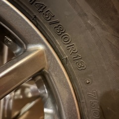 〈冬タイヤ〉ブリヂストン　BRIZZAK VRX2   145/80/R13 アルミホイール付きの画像