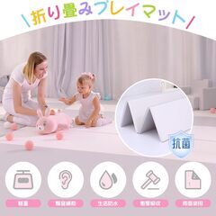 大阪熊プレイマット&ベビーサークルセットの画像