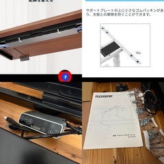 FlexiSpot E7 Pro（コの字型） ブラック　昇降デスクの画像