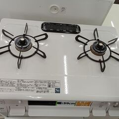 リユースのサカイ栃木店★ジモティ割あり★ Paloma ガステーブル PA-S46H-R LP 25年製 動作確認／クリーニング済み TC11190の画像