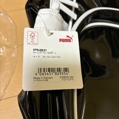 新品未使用　PUMAトレーニングショルダー　野球サッカーの画像