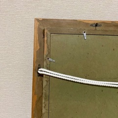 油絵−九重　黒岩岳を望む-の画像