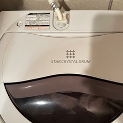 TOSHIBA洗濯機の画像
