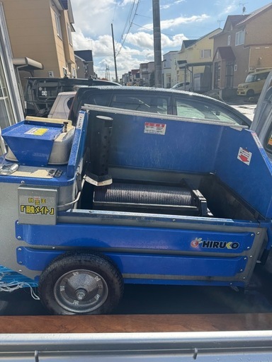 融雪機　　　融メイト