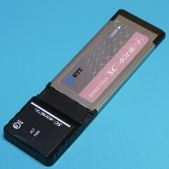 ★ひかりルーター用Wi-Fi無線LANカード★の画像