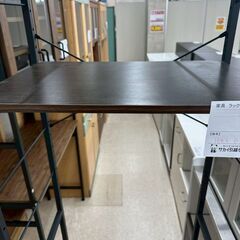 ★リユースのサカイ高崎店★TJ13107  ラック 茶 H191.5×D38×W60 クリーニング済みの画像