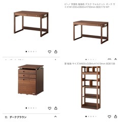 KOIZUMI  机シェルフの画像
