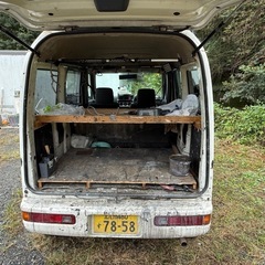 値下げしました。の画像