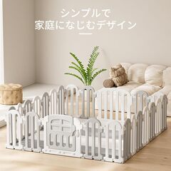 大阪熊プレイマット&ベビーサークルセットの画像