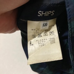 美品　ships リバーシブルダウン　黒✖️グリーンチェック　120サイズの画像