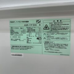 【ジャングルジャングル滋賀草津店】ジモティ来店特価!!　冷蔵庫　ｱｸｱ　AQR-17P　2024　　J-251042の画像