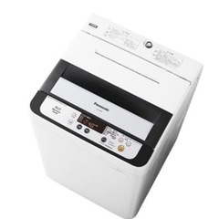 冷蔵庫とせんたくき洗濯機の画像