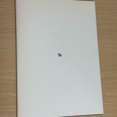 TYPE-MOON character material 奈須きのこ 武内崇の画像