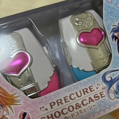 ふたりはプリキュア　カードコミューンの画像
