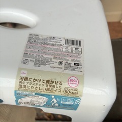 風呂椅子の画像