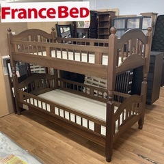 ジモティー限定価格！S174 ⭐ フランスベッド ２段ベッド 頑丈 ブラウン 幅104cm USEDの画像