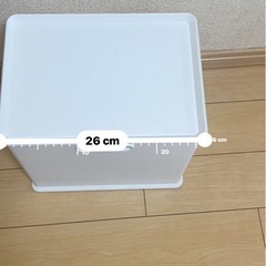 ニトリ収納　美品の画像
