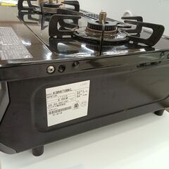 リユースのサカイ栃木店★ジモティ割あり★ Rinnai ガステーブル KSR670BK LP 20年製 動作確認／クリーニング済み TC11192の画像