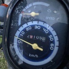 ホンダ　トゥデイAF67の画像