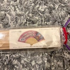 チョッパー　扇子の画像