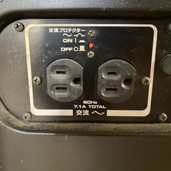 YAMAHA 発電機　EF7H　の画像
