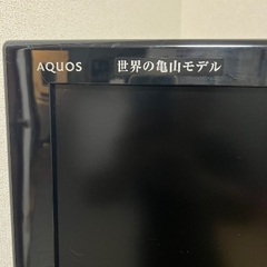 ⭐︎★40インチ★⭐︎の画像