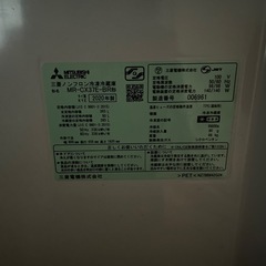 冷蔵庫の画像