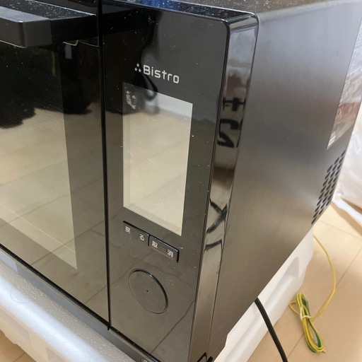 スチームオーブンレンジ ビストロ
