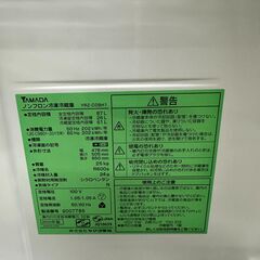 【ジャングルジャングル滋賀草津店】ジモティ来店特価!!　冷蔵庫　ﾔﾏﾀﾞ　YRZ-C09H1　2020　J-251044の画像