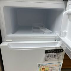 【ジャングルジャングル滋賀草津店】ジモティ来店特価!!　冷蔵庫　ﾔﾏﾀﾞ　YRZ-C09H1　2020　J-251044の画像