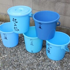 ポリバケツ　５個セットの画像