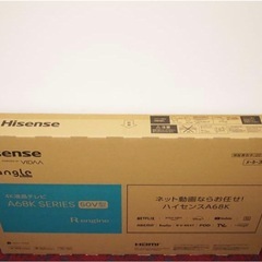 ハイセンス50A68Kの画像