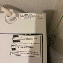 Hisense 縦型洗濯機ですの画像