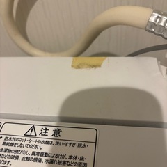 Hisense 縦型洗濯機ですの画像