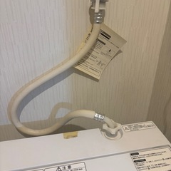Hisense 縦型洗濯機ですの画像