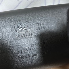 トヨタ純正ルームミラー 【Murakami7225】の画像
