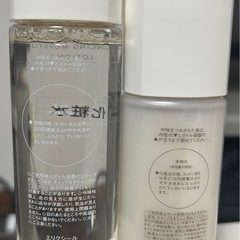 エリクシールリフトモイストローション、エマルジョンセット②の画像