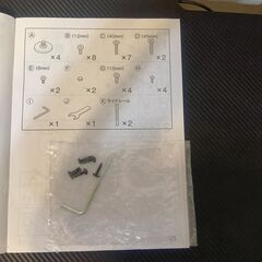 【ニトリ】ゲーミングデスク　ウィン118の画像