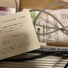 海野製作所　ベースヒーター　サーモスタット付き　パネルヒーター　植物　爬虫類などにの画像