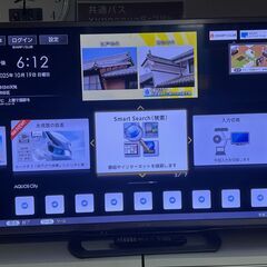 【絶好調】SHARP LC-52G9　AQUOS クアトロン 3D　240フレッドスピード　エッジ型LEDバックライト の画像