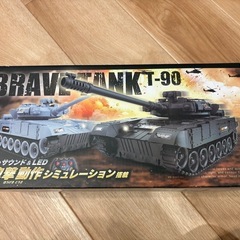 戦車ラジコン 砲撃動作.LED RCタンク T-90 1/16スケールの画像