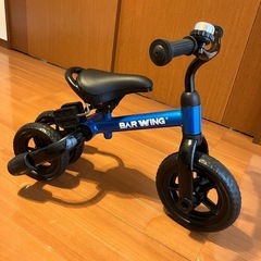 3WAY三輪車　BW-TRI01の画像