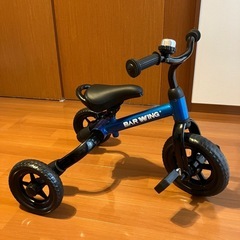 3WAY三輪車　BW-TRI01の画像