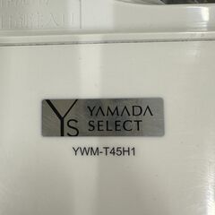 【ジャングルジャングル滋賀草津店】ジモティ来店特価!!　洗濯機　ﾔﾏﾀﾞ　YWM-T45H1　2021　J-251045の画像