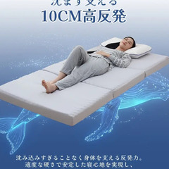 新品マットレスの画像