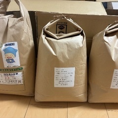 炊飯器の画像