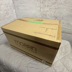 【ジャパネットたかた】 ロイヤル羽毛掛ふとん JRF601SH シングル ローズ S モリリン 寝具 MORiRiN the Standard ① A0692の画像