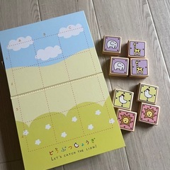 どうぶつしょうぎ ボードゲームの画像