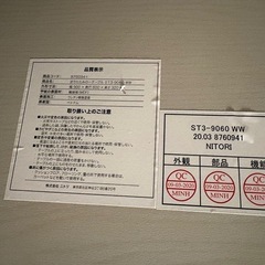 折りたたみつくえ机の画像