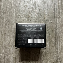 コスメデコルテ　アイグロウ　ジェム　GR 780 6グラムの画像